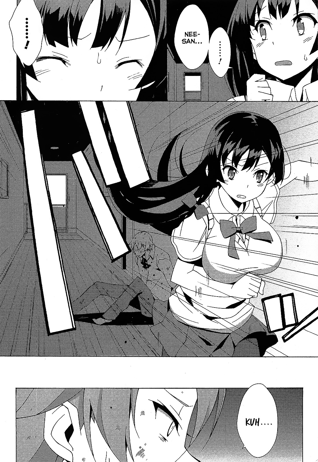 Shinomiya Ayane wa Machigaenai. Chapter 4 page 17 - Chapter 4 : 4th Move: Father and Daughter (First Half)