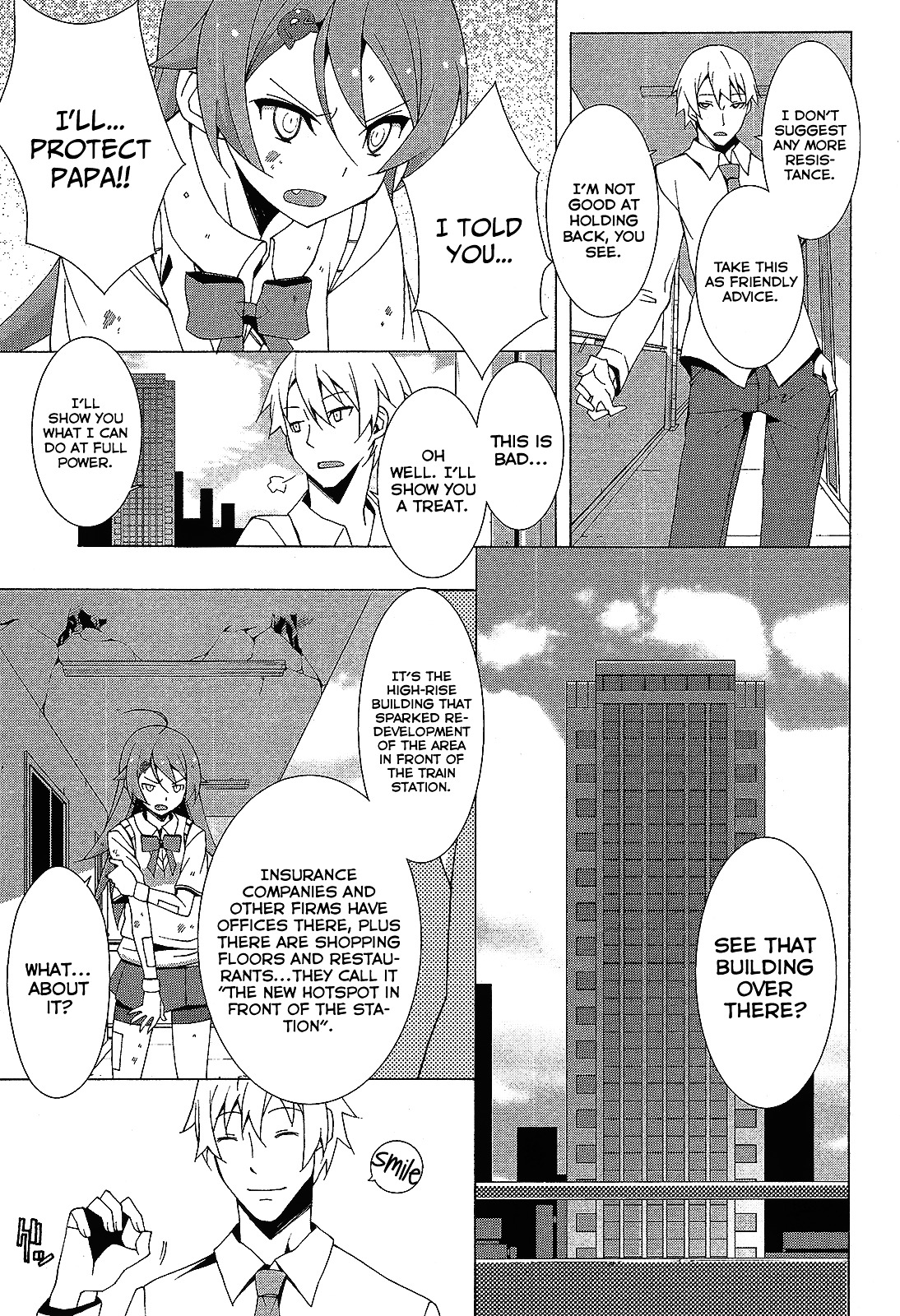 Shinomiya Ayane wa Machigaenai. Chapter 4 page 18 - Chapter 4 : 4th Move: Father and Daughter (First Half)