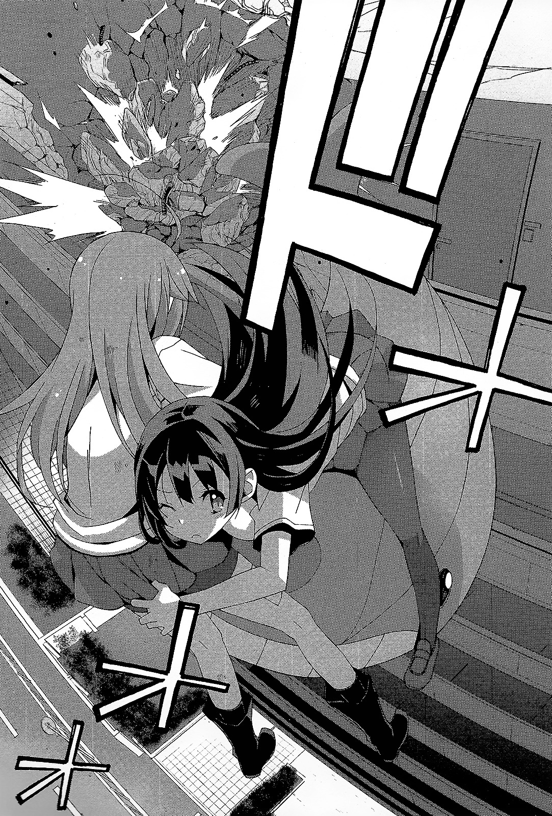 Shinomiya Ayane wa Machigaenai. Chapter 4 page 29 - Chapter 4 : 4th Move: Father and Daughter (First Half)