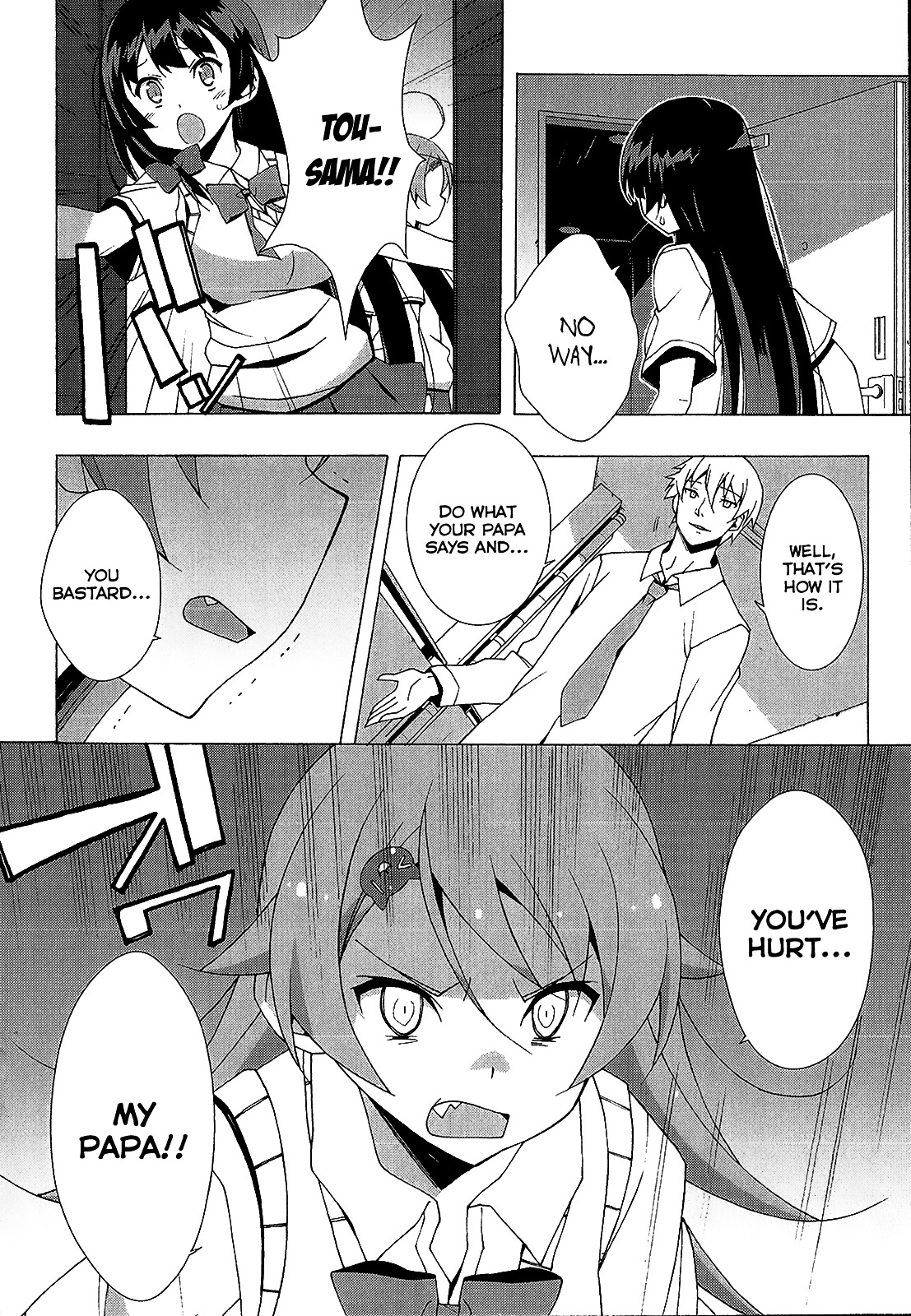 Shinomiya Ayane wa Machigaenai. Chapter 4 page 3 - Chapter 4 : 4th Move: Father and Daughter (First Half)