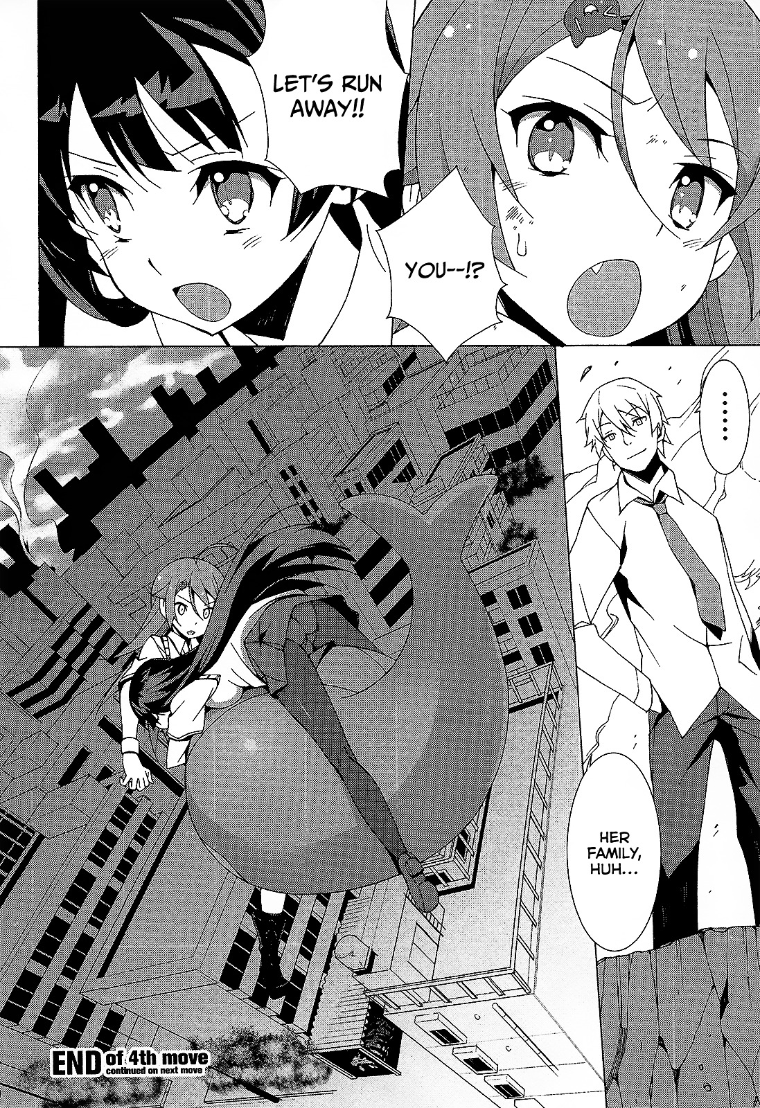 Shinomiya Ayane wa Machigaenai. Chapter 4 page 30 - Chapter 4 : 4th Move: Father and Daughter (First Half)