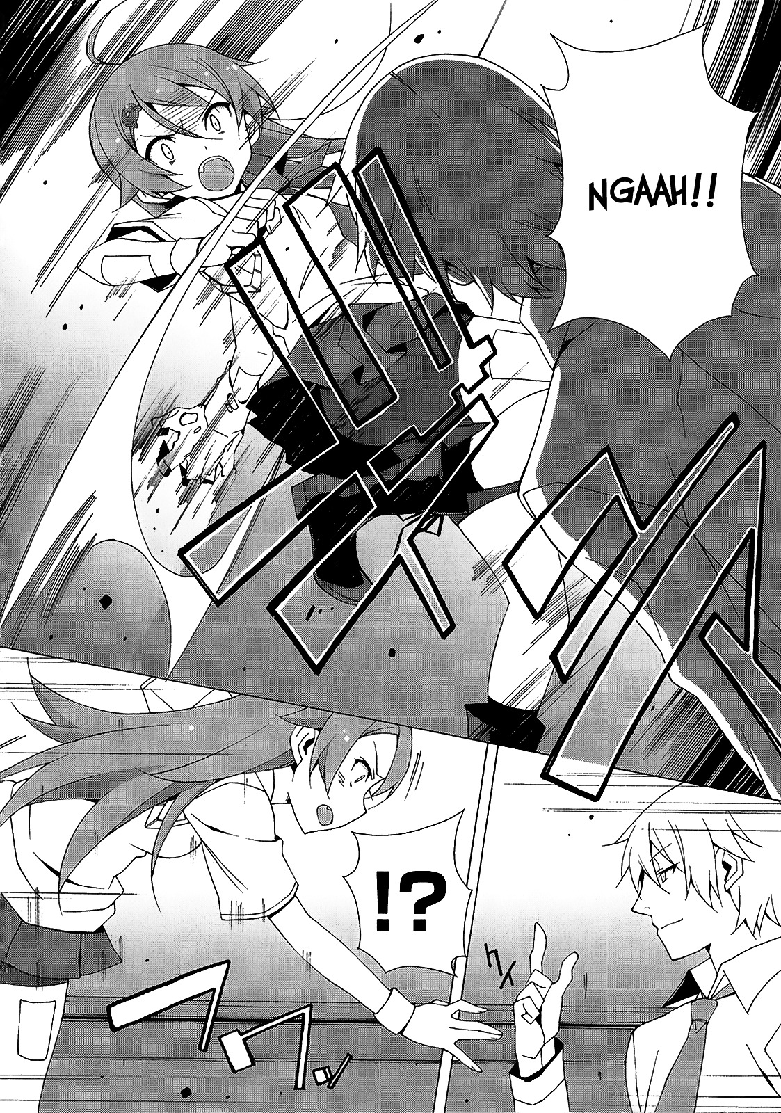 Shinomiya Ayane wa Machigaenai. Chapter 4 page 5 - Chapter 4 : 4th Move: Father and Daughter (First Half)