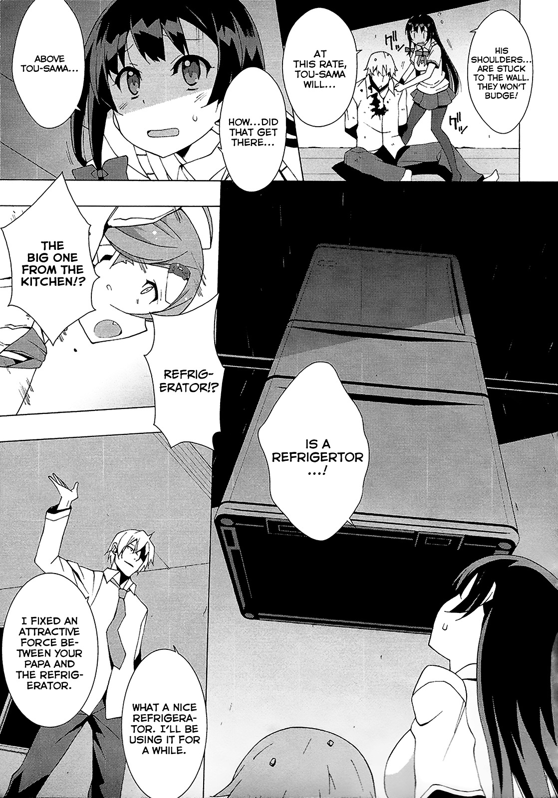 Shinomiya Ayane wa Machigaenai. Chapter 4 page 8 - Chapter 4 : 4th Move: Father and Daughter (First Half)