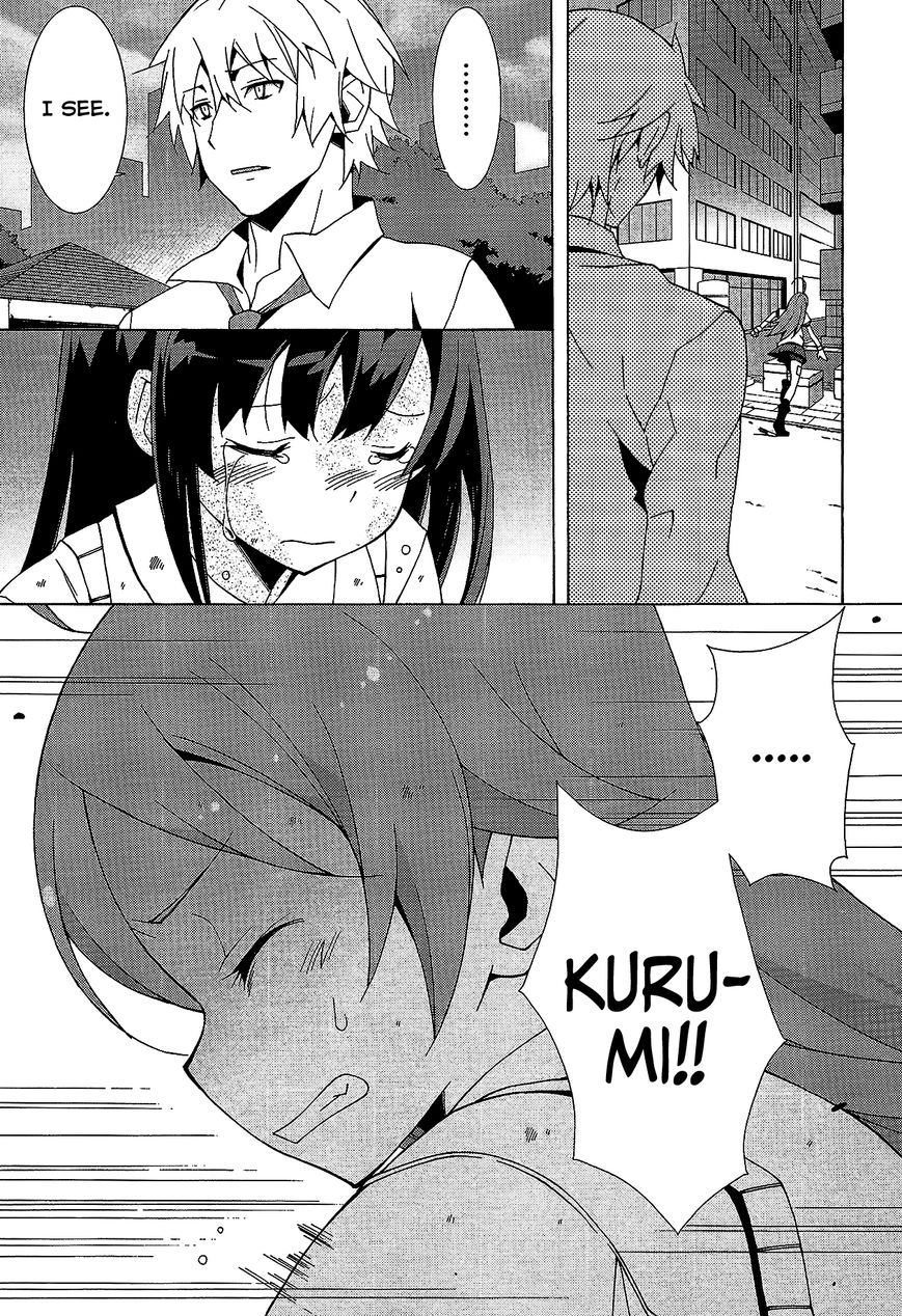 Shinomiya Ayane wa Machigaenai. Chapter 5 page 22 - Chapter 5 : 5th Move: Father and Daughter (Second Half)