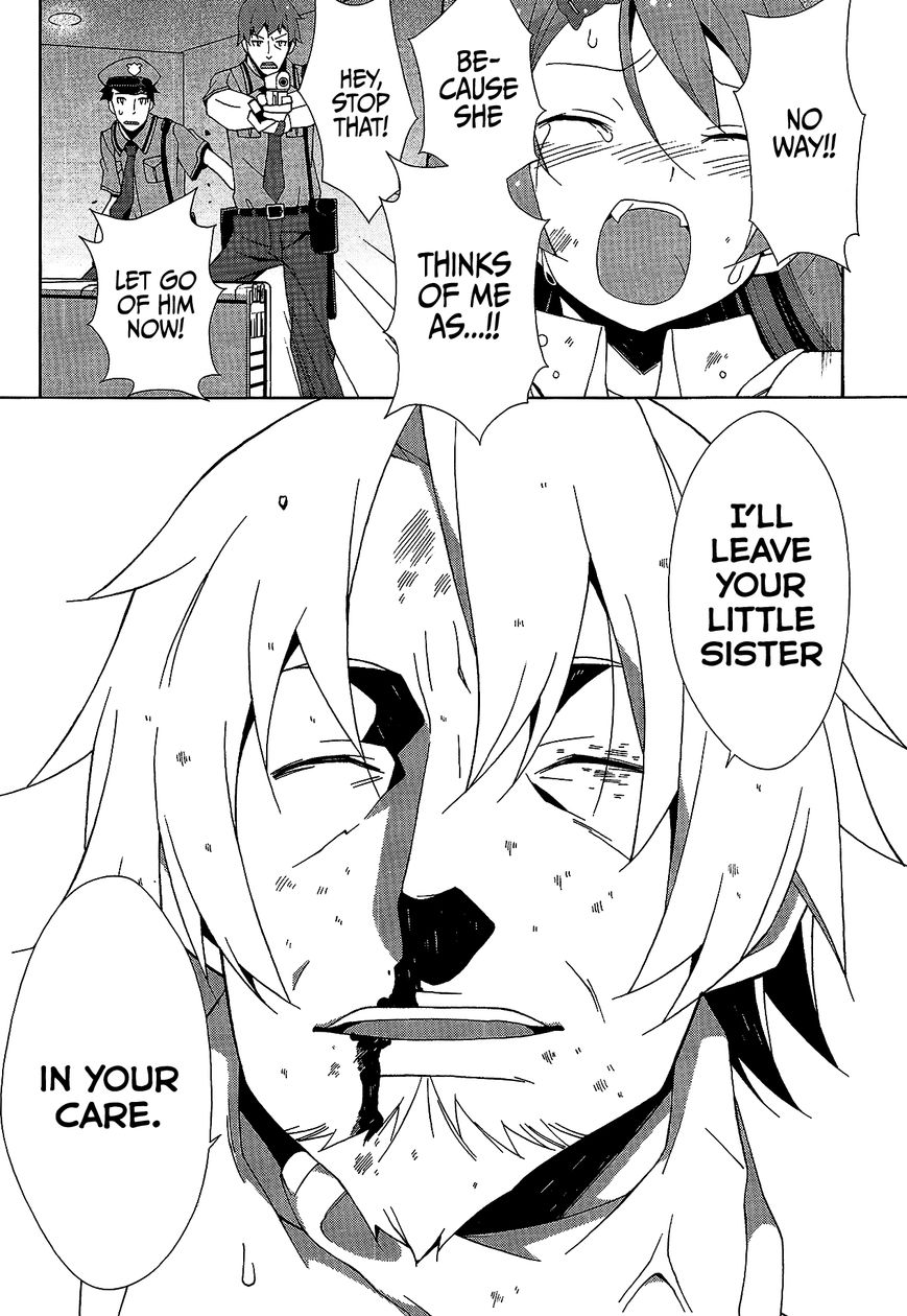 Shinomiya Ayane wa Machigaenai. Chapter 5 page 34 - Chapter 5 : 5th Move: Father and Daughter (Second Half)