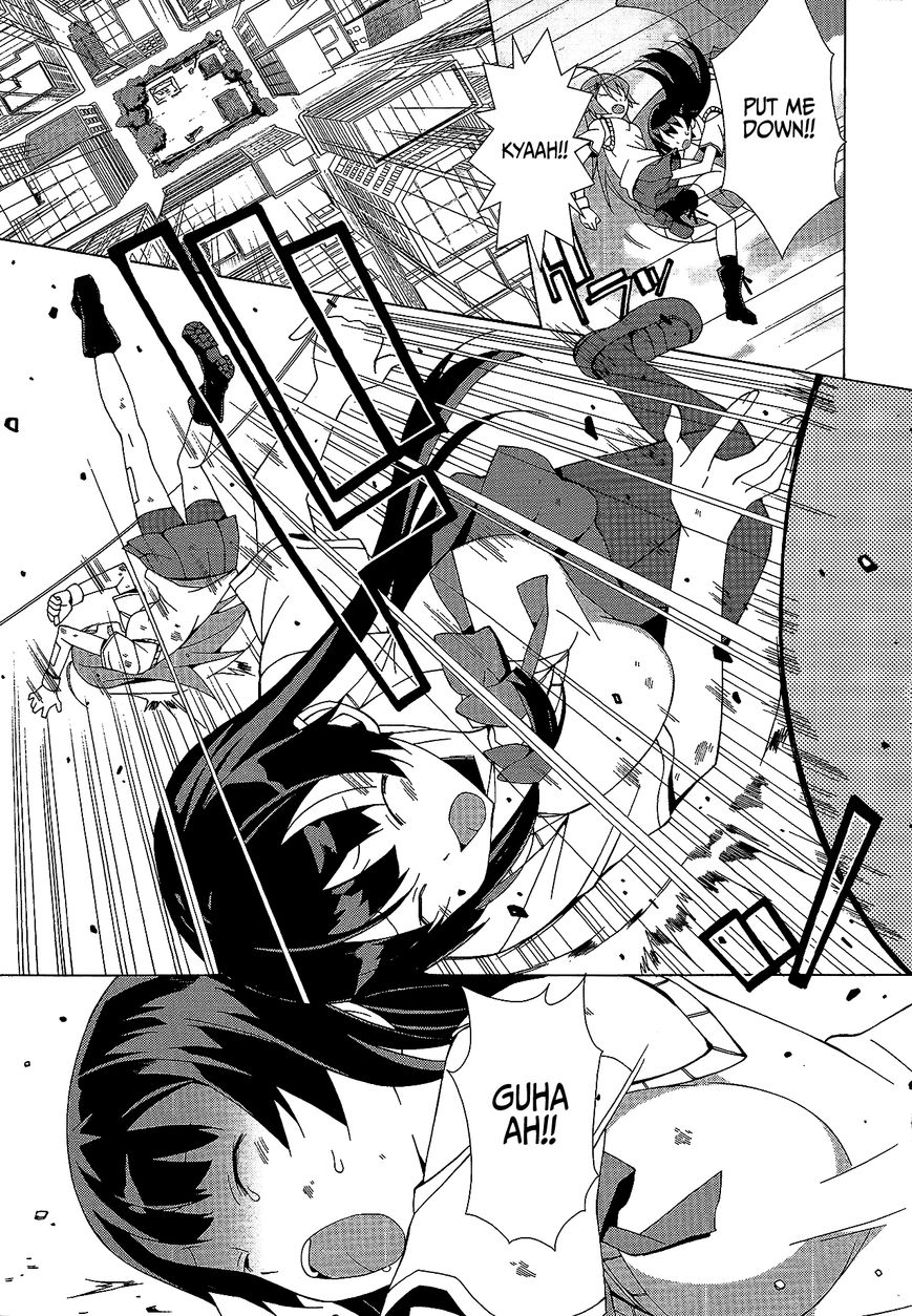 Shinomiya Ayane wa Machigaenai. Chapter 5 page 4 - Chapter 5 : 5th Move: Father and Daughter (Second Half)