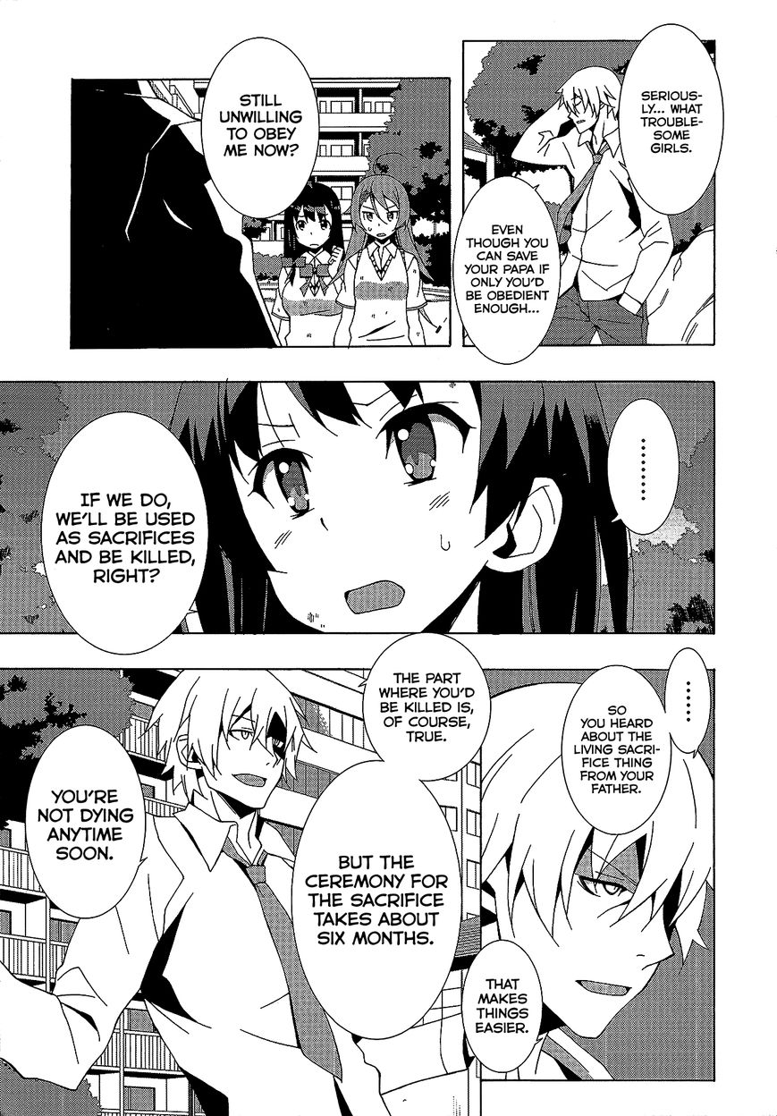 Shinomiya Ayane wa Machigaenai. Chapter 5 page 8 - Chapter 5 : 5th Move: Father and Daughter (Second Half)