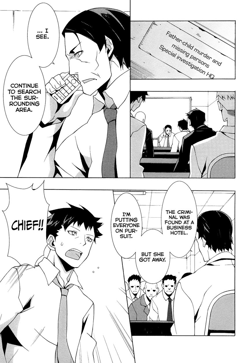 Shinomiya Ayane wa Machigaenai. Chapter 6 page 10 - Chapter 6 : 6th Move: Descendant of the Straw Millionaire