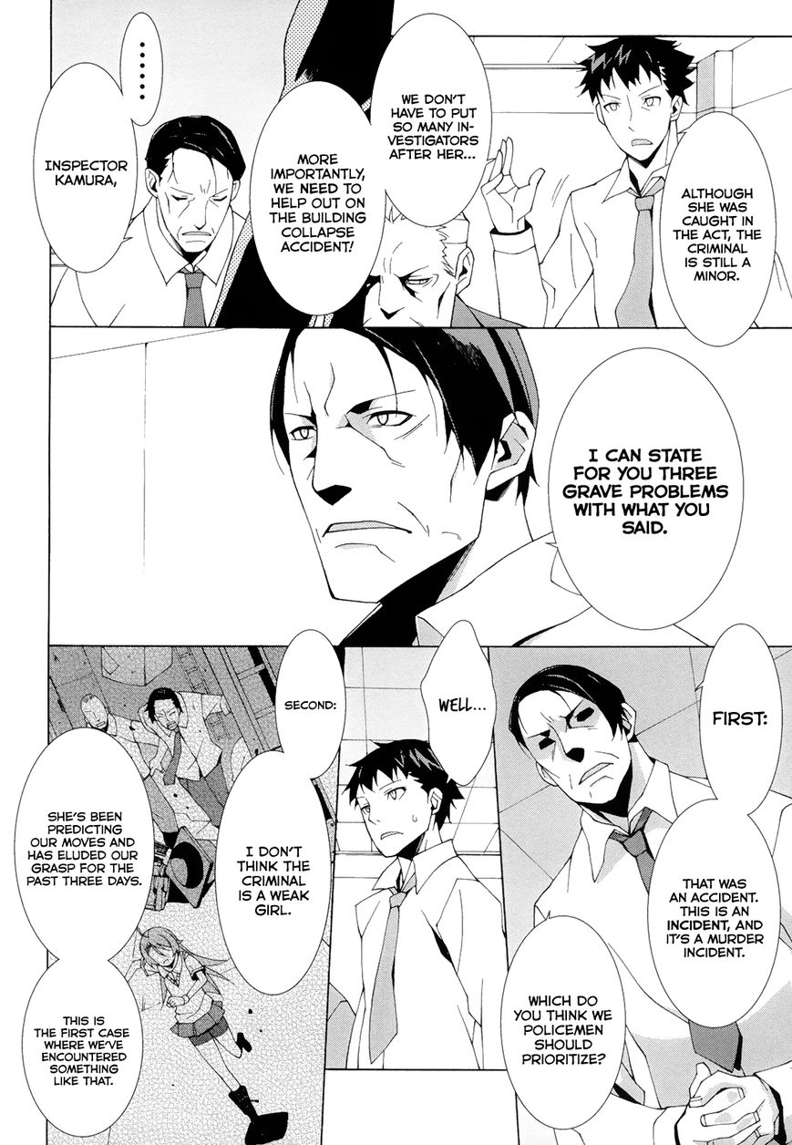 Shinomiya Ayane wa Machigaenai. Chapter 6 page 11 - Chapter 6 : 6th Move: Descendant of the Straw Millionaire