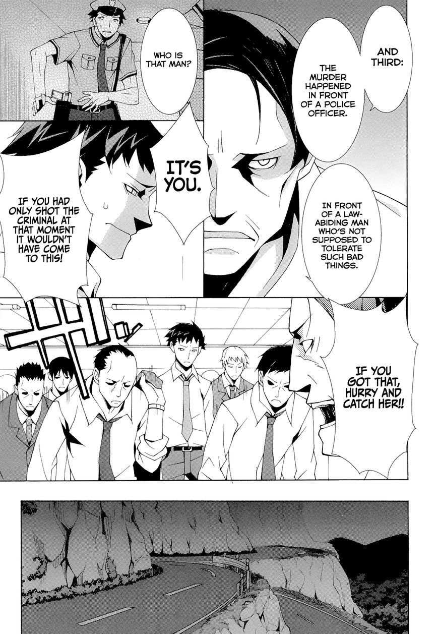 Shinomiya Ayane wa Machigaenai. Chapter 6 page 12 - Chapter 6 : 6th Move: Descendant of the Straw Millionaire