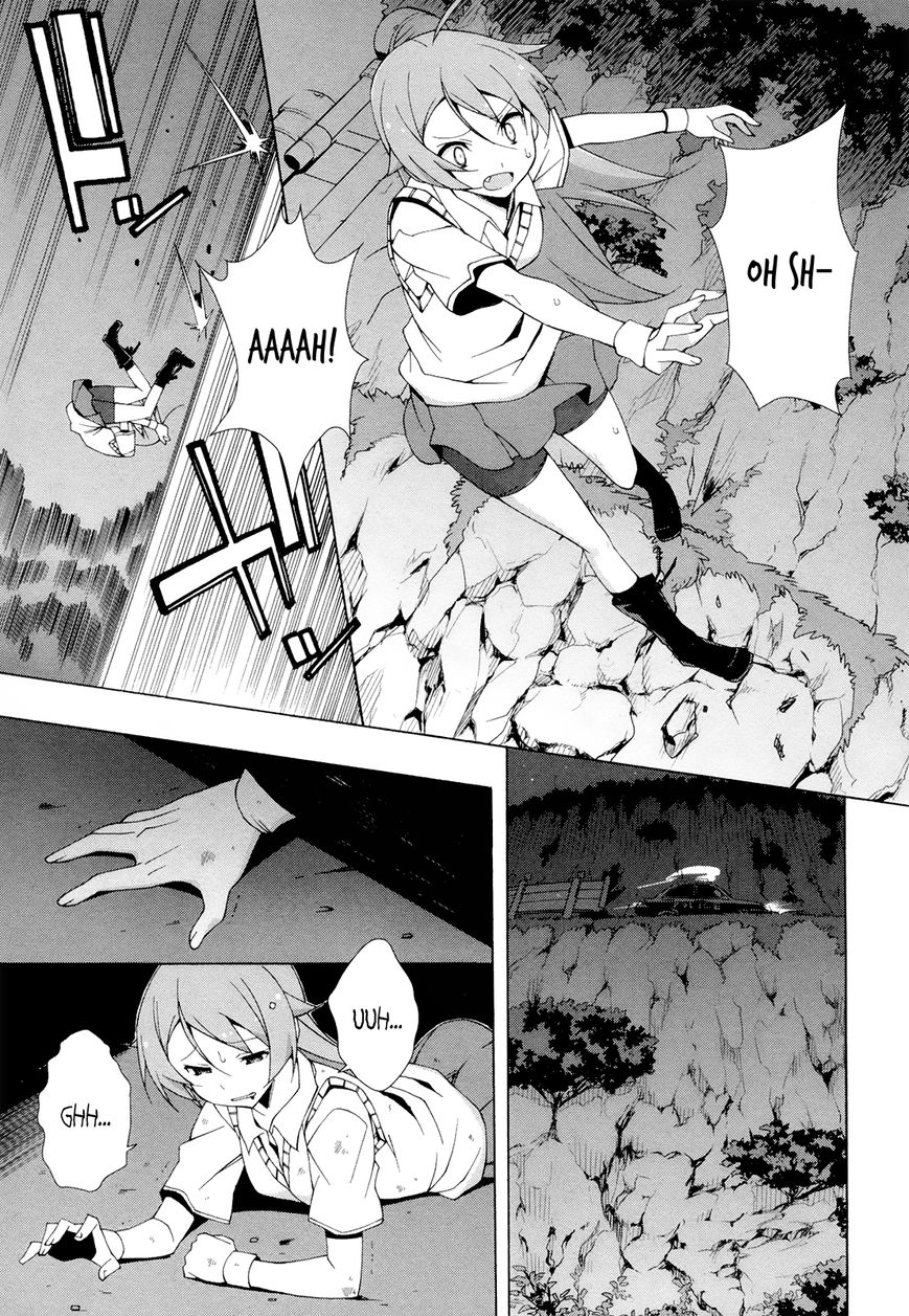 Shinomiya Ayane wa Machigaenai. Chapter 6 page 14 - Chapter 6 : 6th Move: Descendant of the Straw Millionaire