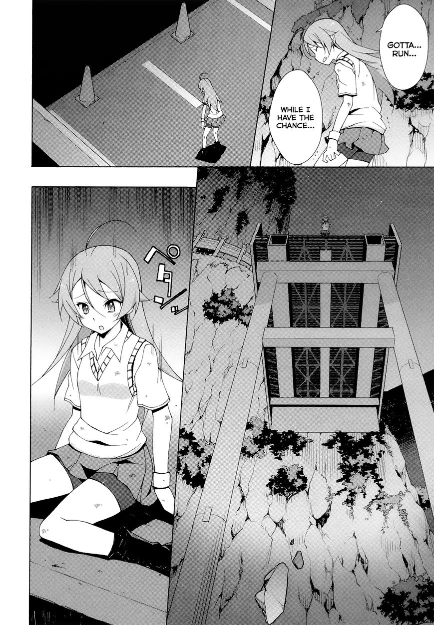 Shinomiya Ayane wa Machigaenai. Chapter 6 page 15 - Chapter 6 : 6th Move: Descendant of the Straw Millionaire
