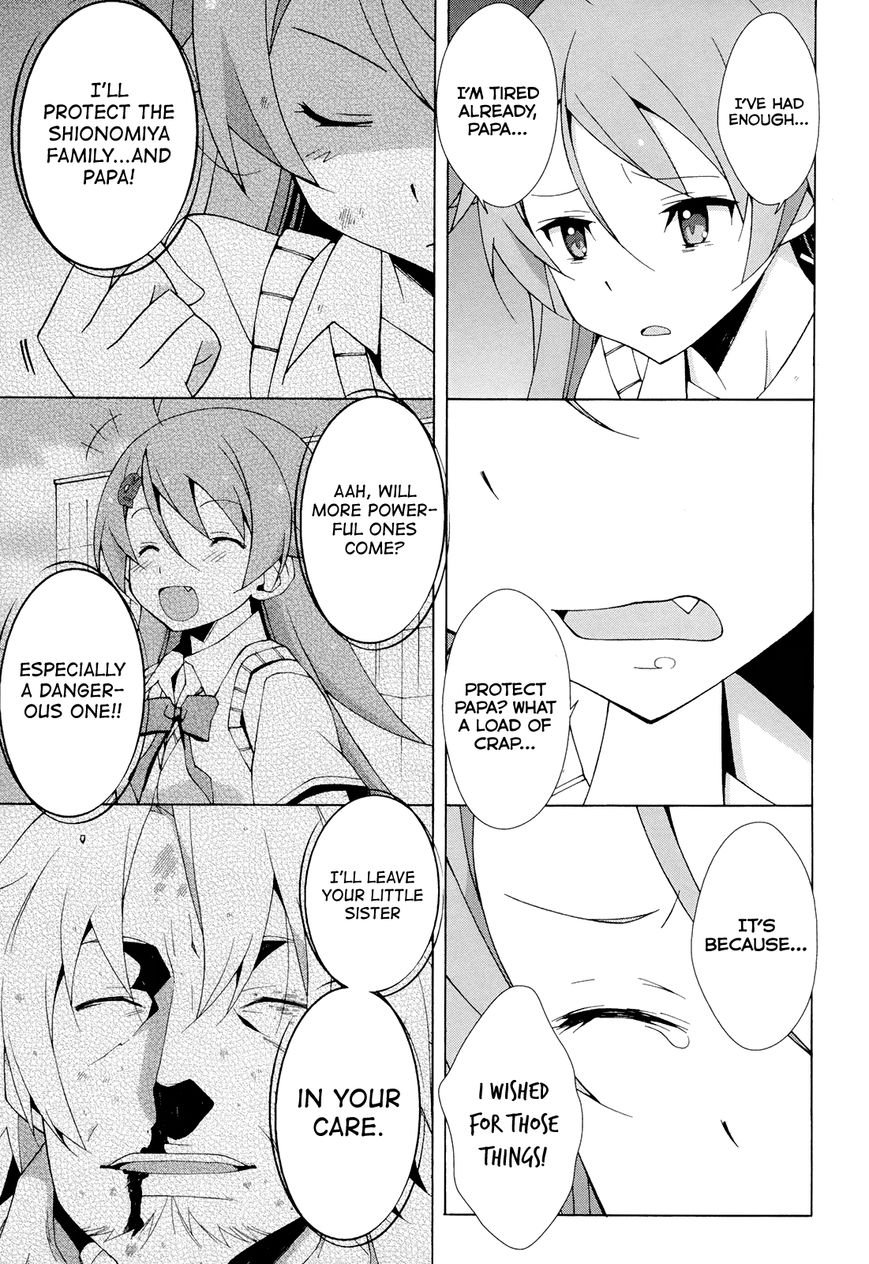 Shinomiya Ayane wa Machigaenai. Chapter 6 page 16 - Chapter 6 : 6th Move: Descendant of the Straw Millionaire