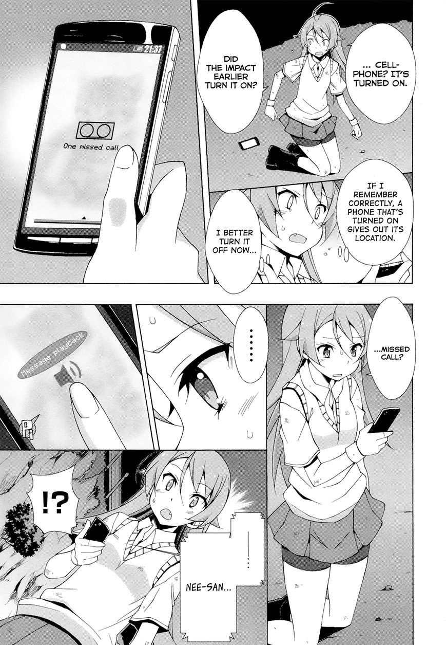 Shinomiya Ayane wa Machigaenai. Chapter 6 page 18 - Chapter 6 : 6th Move: Descendant of the Straw Millionaire