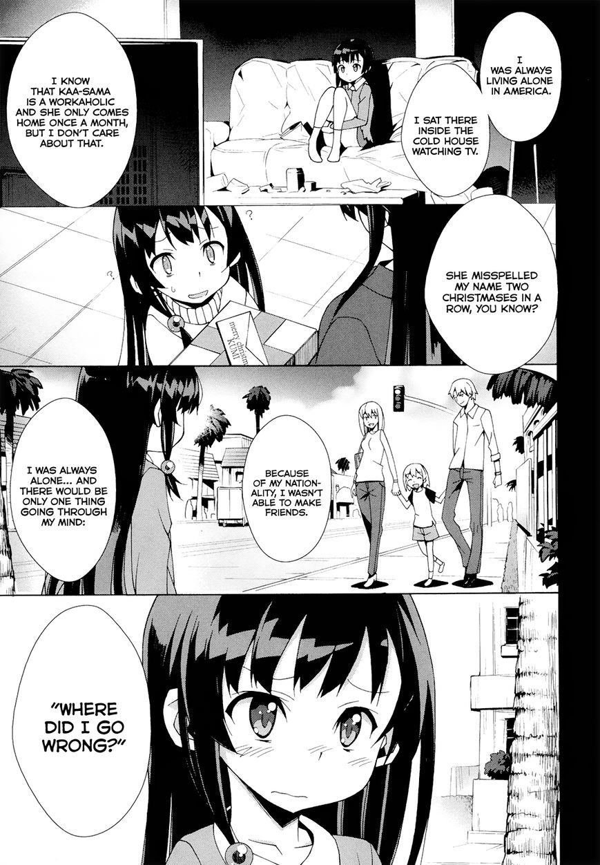 Shinomiya Ayane wa Machigaenai. Chapter 6 page 20 - Chapter 6 : 6th Move: Descendant of the Straw Millionaire