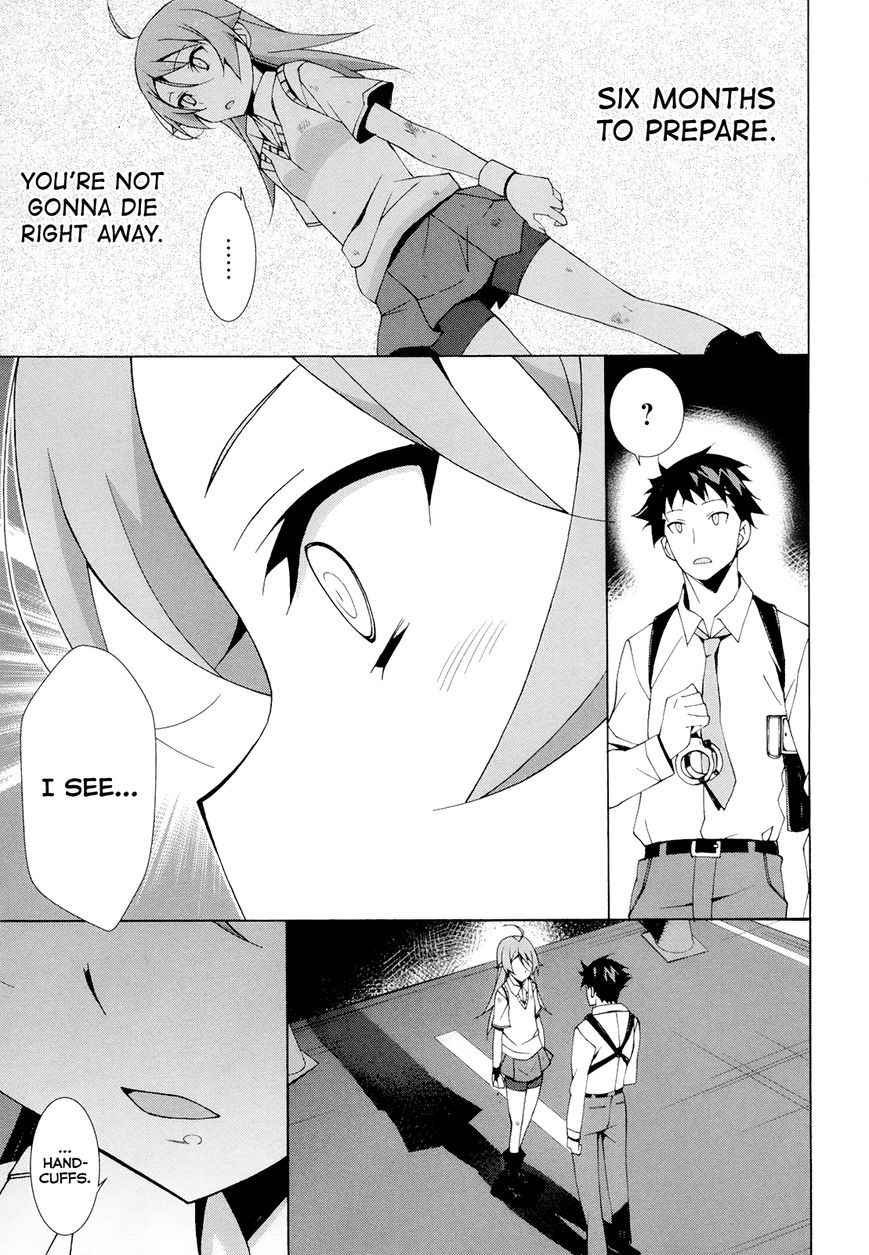 Shinomiya Ayane wa Machigaenai. Chapter 6 page 28 - Chapter 6 : 6th Move: Descendant of the Straw Millionaire