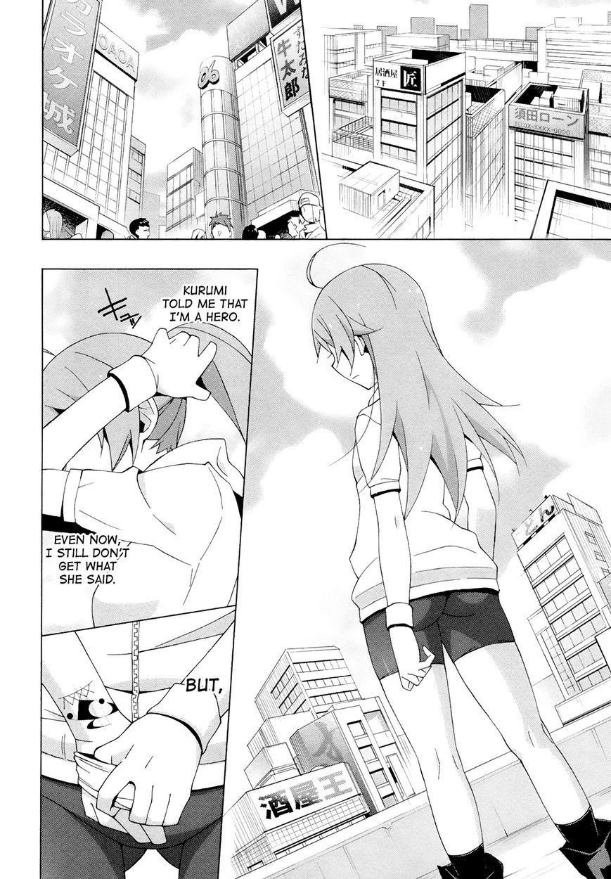 Shinomiya Ayane wa Machigaenai. Chapter 6 page 33 - Chapter 6 : 6th Move: Descendant of the Straw Millionaire