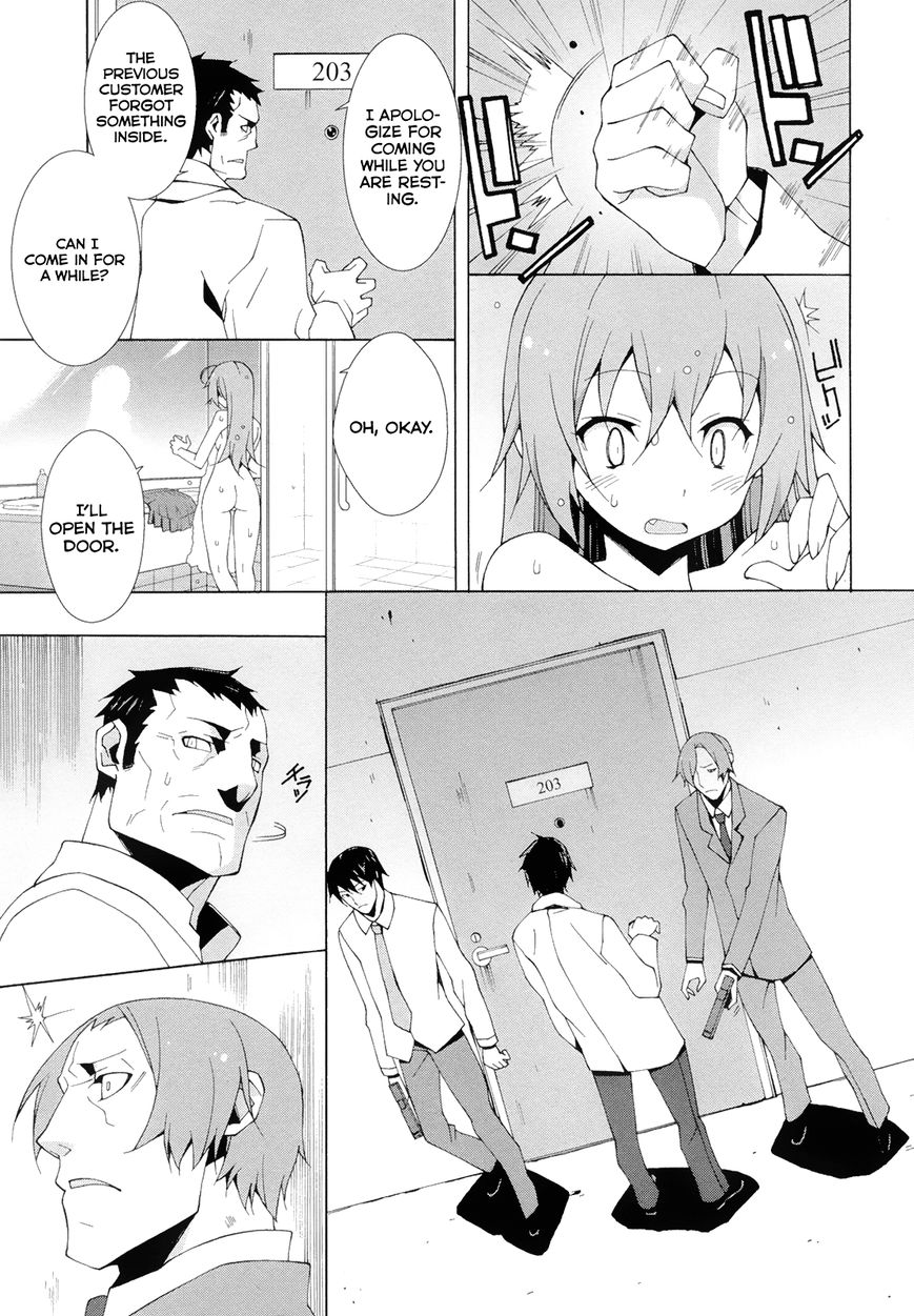 Shinomiya Ayane wa Machigaenai. Chapter 6 page 8 - Chapter 6 : 6th Move: Descendant of the Straw Millionaire