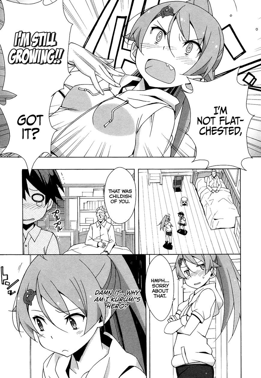 Shinomiya Ayane wa Machigaenai. Chapter 7 page 22 - Chapter 7 : 7th Move: Down by the Seaside (First Half)