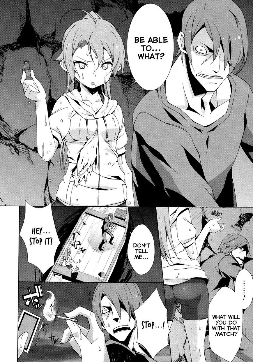 Shinomiya Ayane wa Machigaenai. Chapter 8 page 25 - Chapter 8 : 8th Move: Down by the Seaside (Second Half)