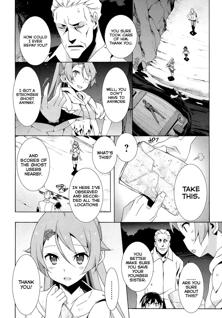 Shinomiya Ayane wa Machigaenai. Chapter 8 page 31 - Chapter 8 : 8th Move: Down by the Seaside (Second Half)