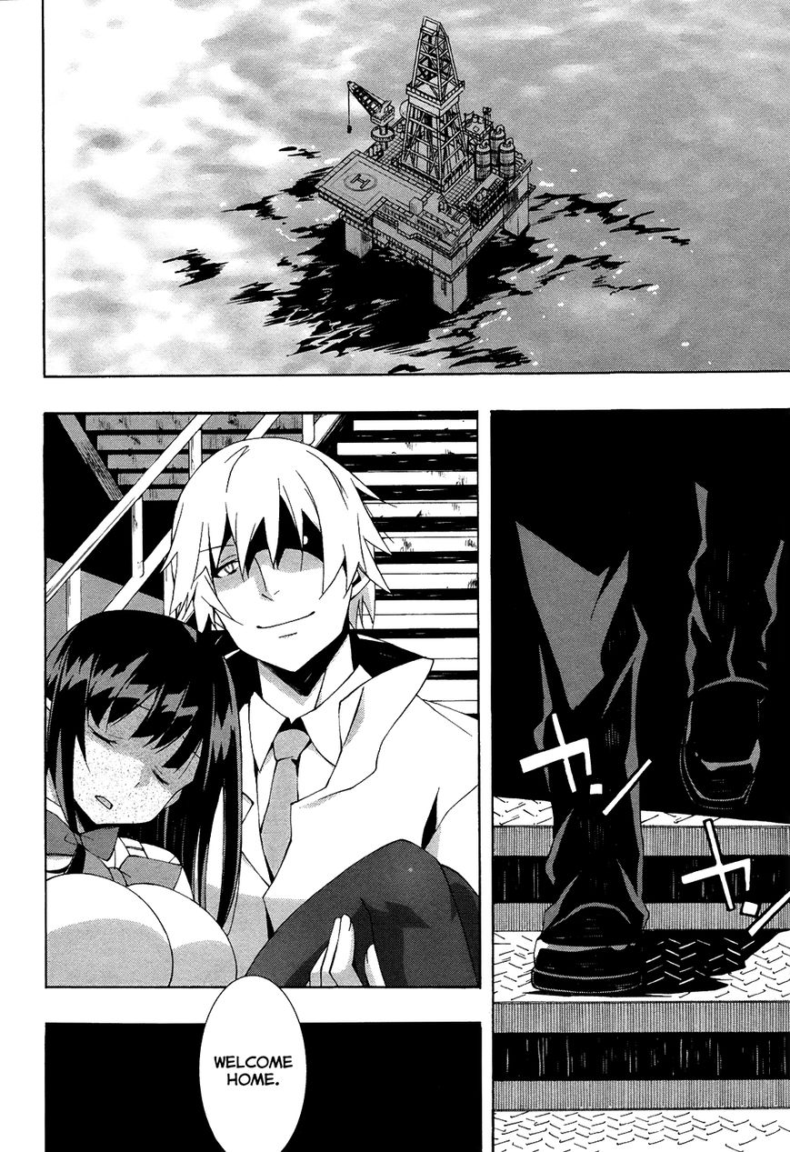Shinomiya Ayane wa Machigaenai. Chapter 9 page 13 - Chapter 9 : 9th Move: Breathless