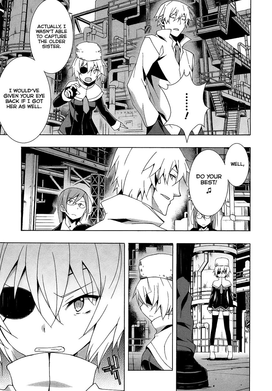 Shinomiya Ayane wa Machigaenai. Chapter 9 page 16 - Chapter 9 : 9th Move: Breathless