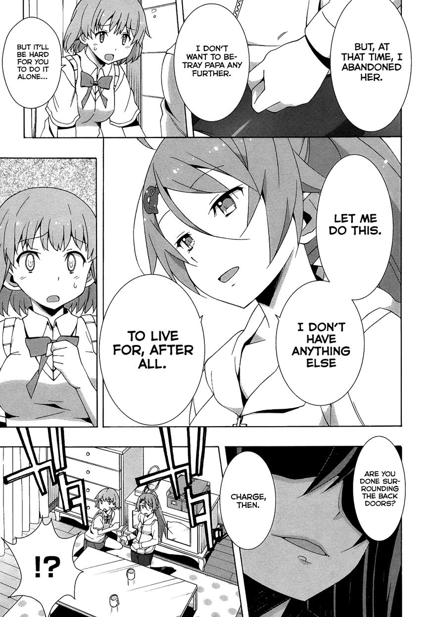 Shinomiya Ayane wa Machigaenai. Chapter 9 page 24 - Chapter 9 : 9th Move: Breathless