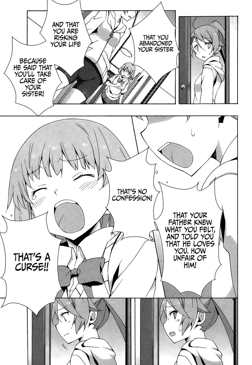 Shinomiya Ayane wa Machigaenai. Chapter 9 page 30 - Chapter 9 : 9th Move: Breathless