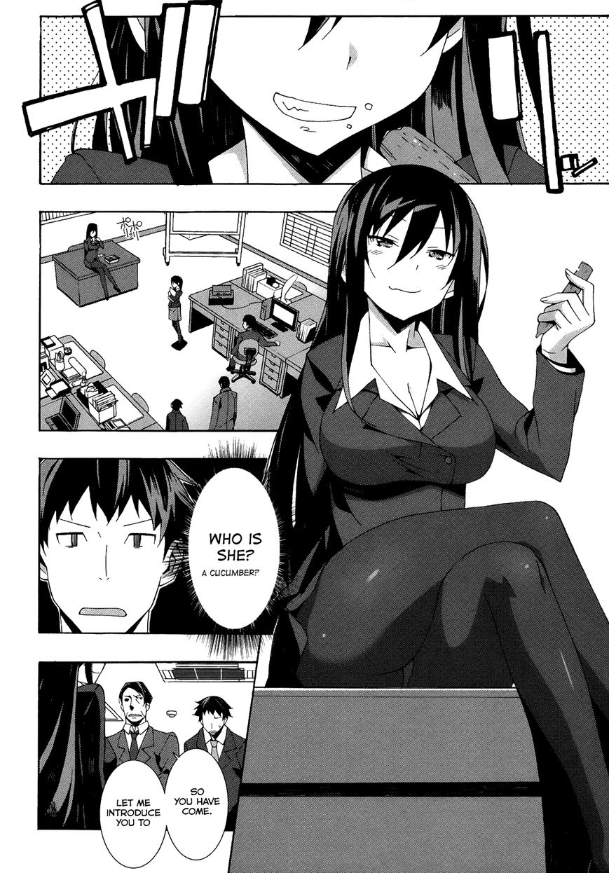 Shinomiya Ayane wa Machigaenai. Chapter 9 page 7 - Chapter 9 : 9th Move: Breathless