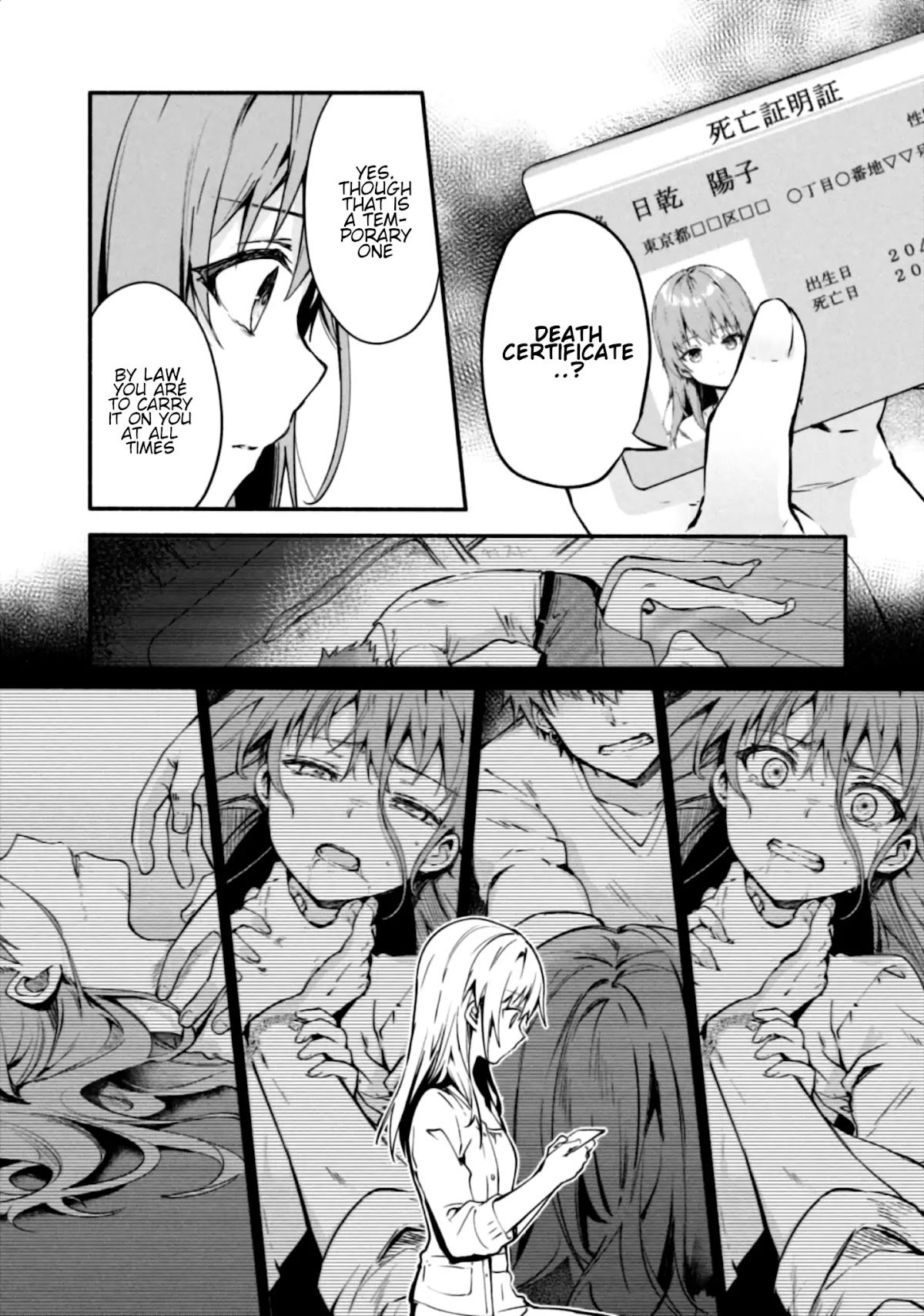 Shinomiya Kouta Still Can't Die -Border of the Dead- Chapter 1 page 17 - Chapter 1: My Regret to You