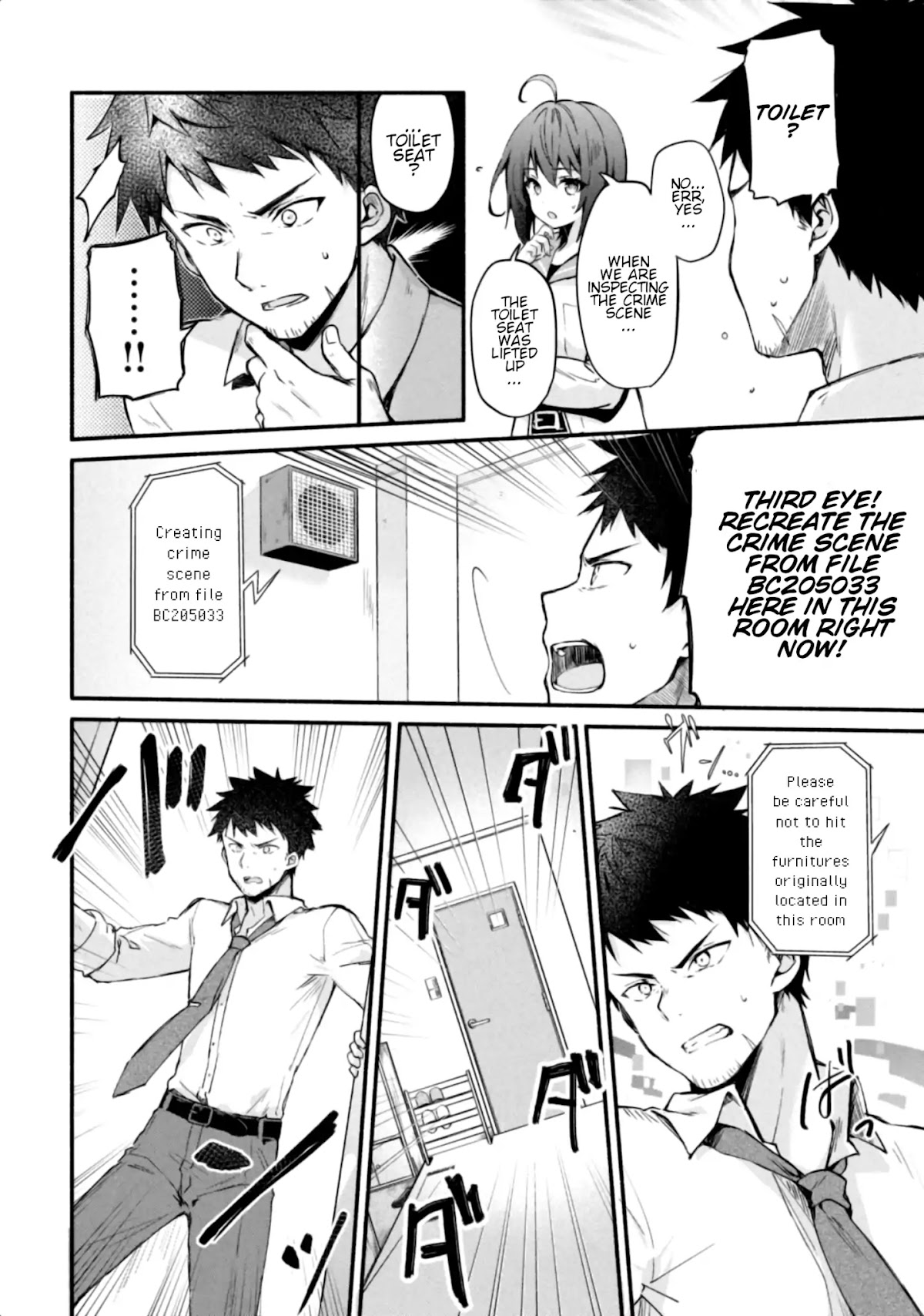 Shinomiya Kouta Still Can't Die -Border of the Dead- Chapter 1 page 21 - Chapter 1: My Regret to You