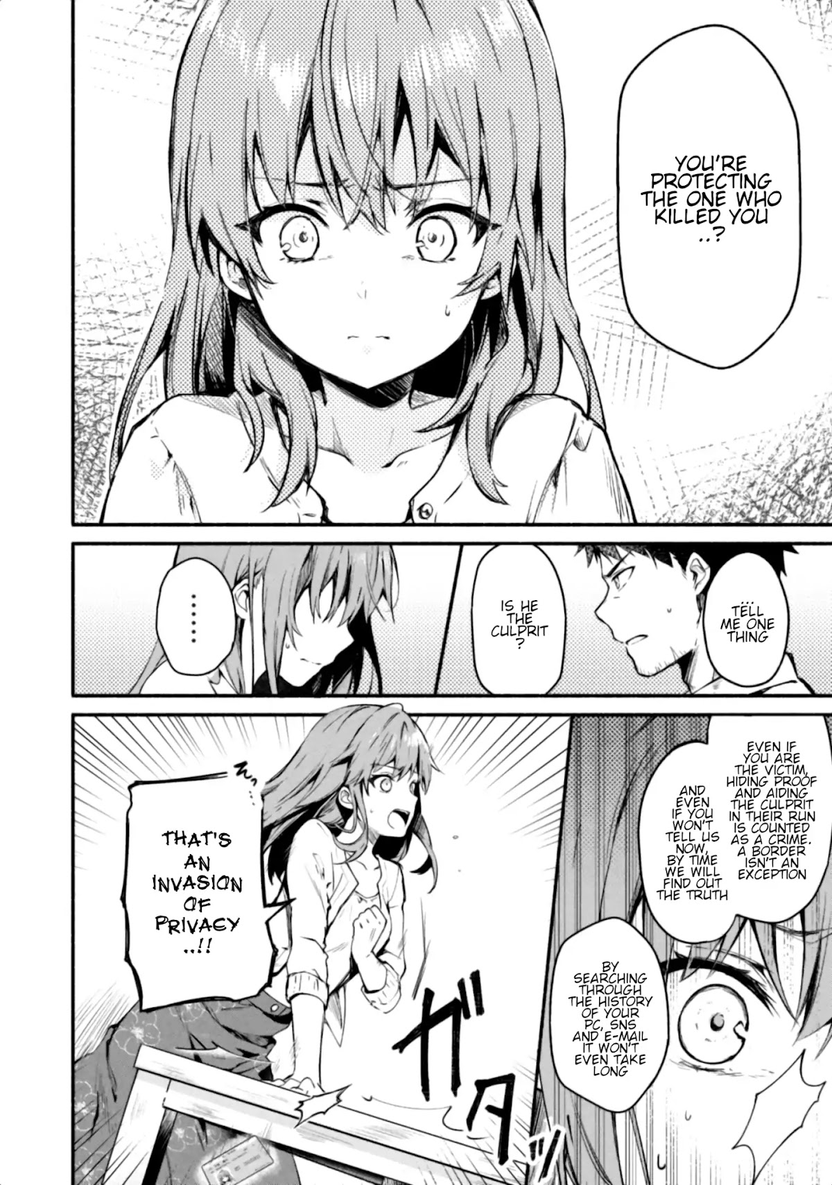 Shinomiya Kouta Still Can't Die -Border of the Dead- Chapter 1 page 25 - Chapter 1: My Regret to You