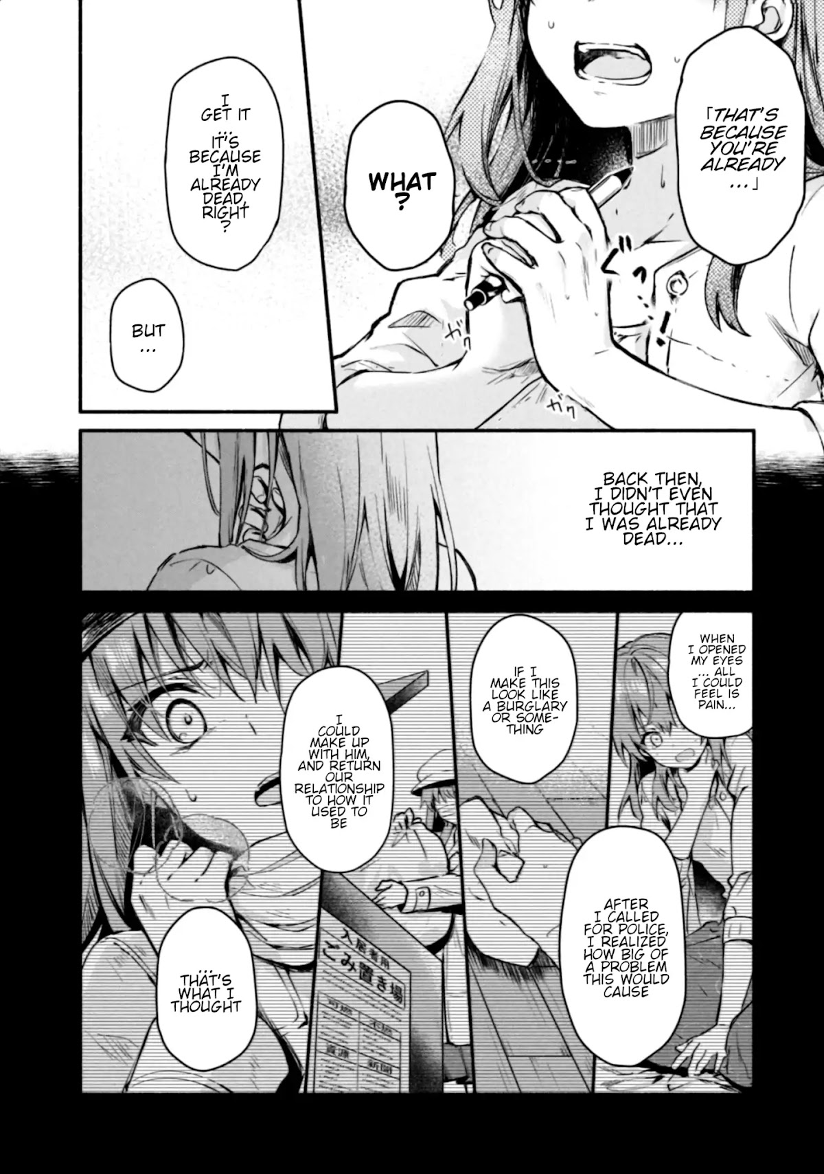 Shinomiya Kouta Still Can't Die -Border of the Dead- Chapter 1 page 27 - Chapter 1: My Regret to You