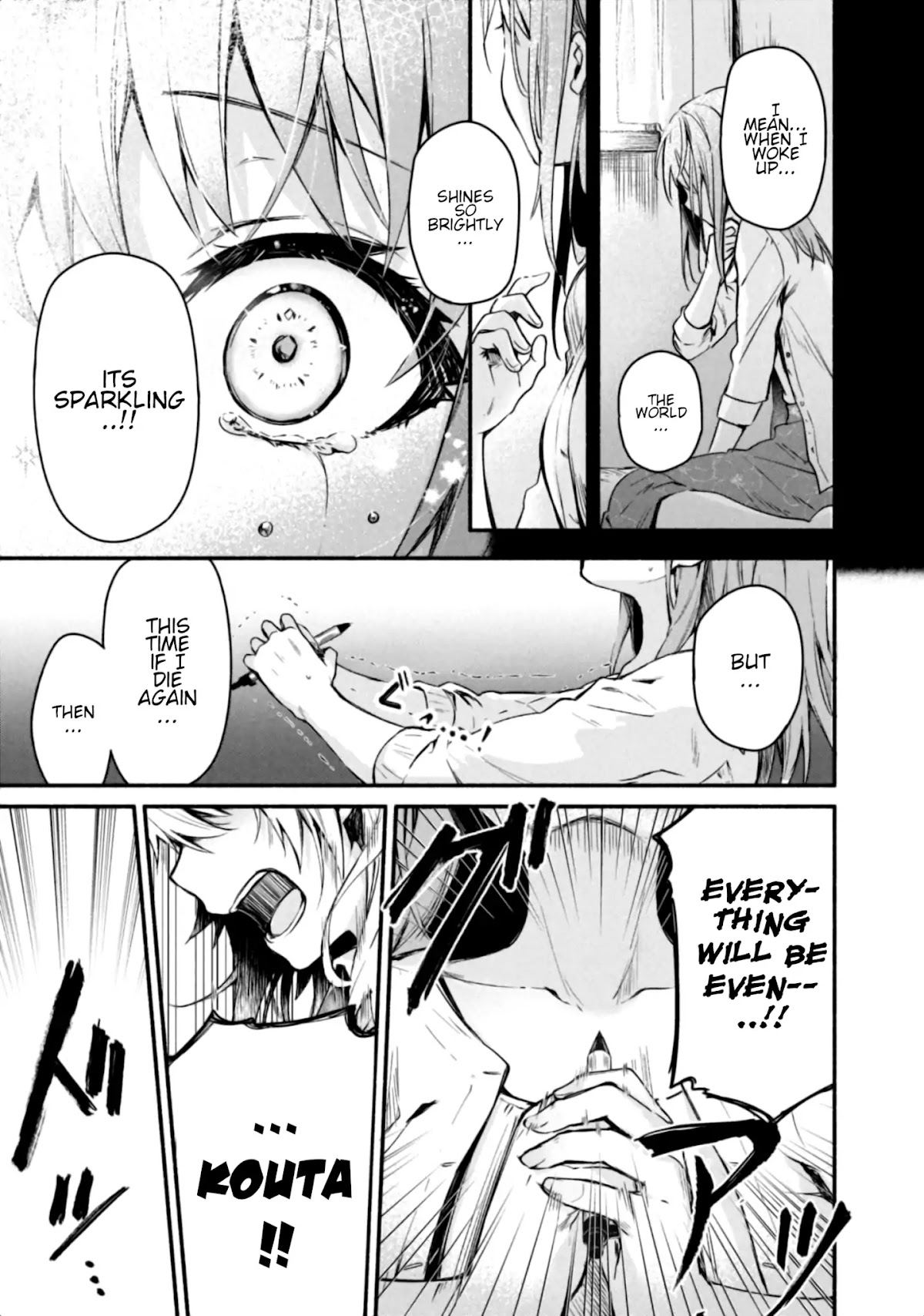 Shinomiya Kouta Still Can't Die -Border of the Dead- Chapter 1 page 28 - Chapter 1: My Regret to You