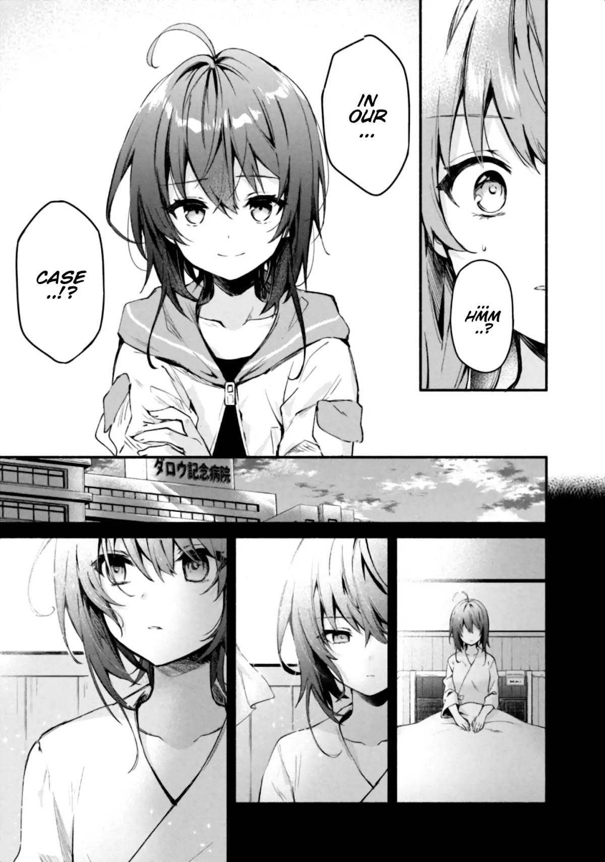 Shinomiya Kouta Still Can't Die -Border of the Dead- Chapter 1 page 31 - Chapter 1: My Regret to You