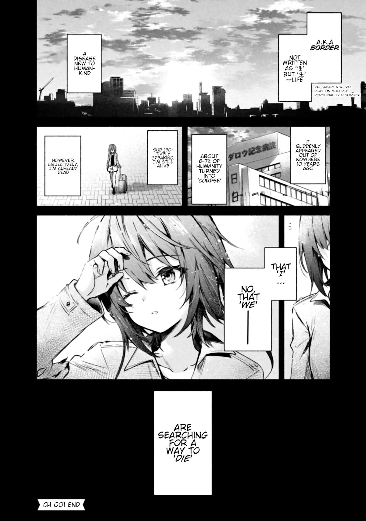 Shinomiya Kouta Still Can't Die -Border of the Dead- Chapter 1 page 39 - Chapter 1: My Regret to You
