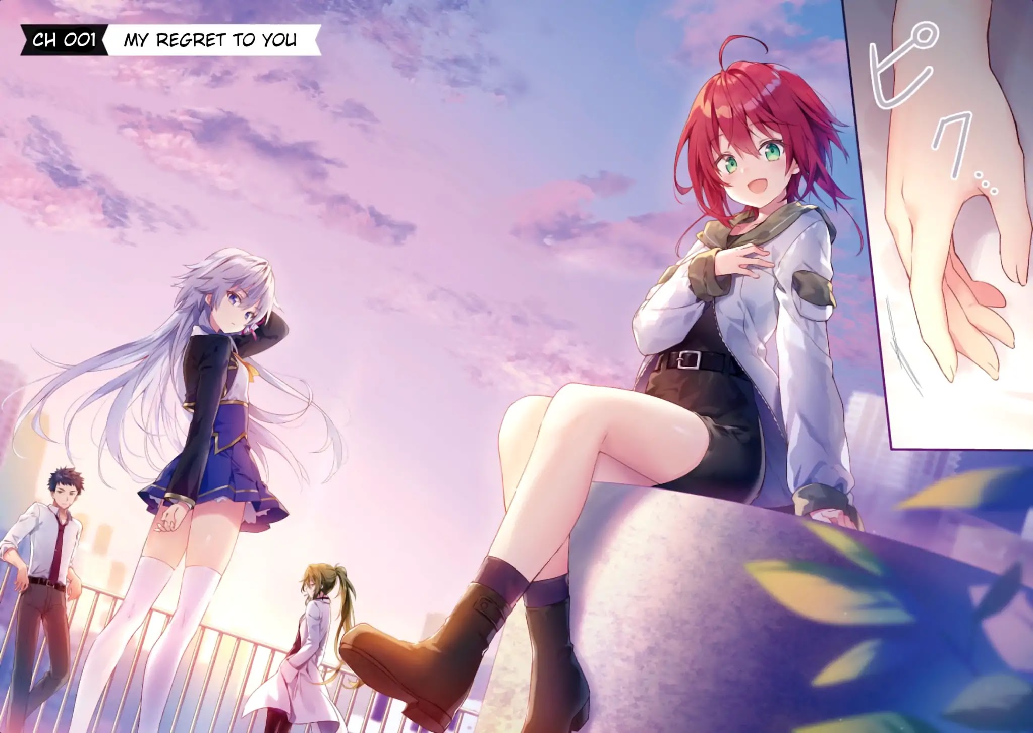 Shinomiya Kouta Still Can't Die -Border of the Dead- Chapter 1 page 4 - Chapter 1: My Regret to You