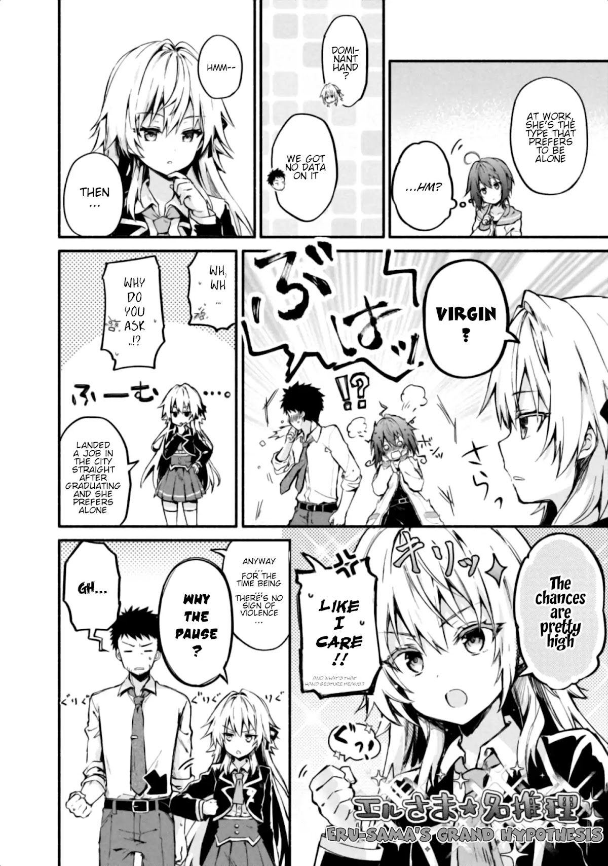 Shinomiya Kouta Still Can't Die -Border of the Dead- Chapter 1 page 9 - Chapter 1: My Regret to You