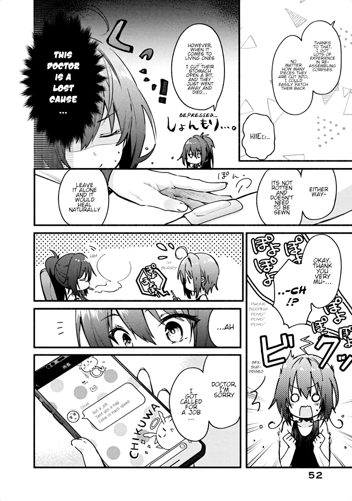 Shinomiya Kouta Still Can't Die -Border of the Dead- Chapter 2 page 11 - Chapter 2: Pretend Living