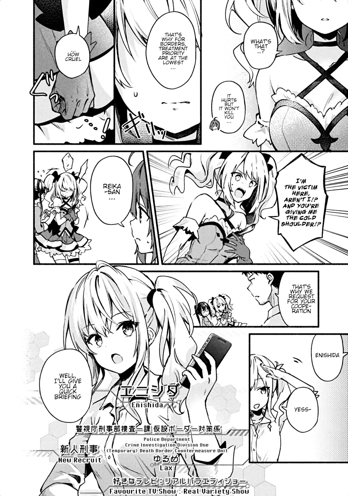 Shinomiya Kouta Still Can't Die -Border of the Dead- Chapter 2 page 17 - Chapter 2: Pretend Living