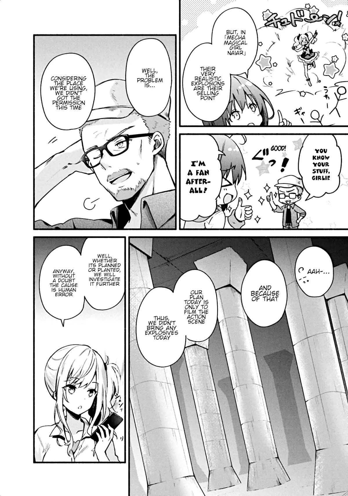 Shinomiya Kouta Still Can't Die -Border of the Dead- Chapter 2 page 19 - Chapter 2: Pretend Living