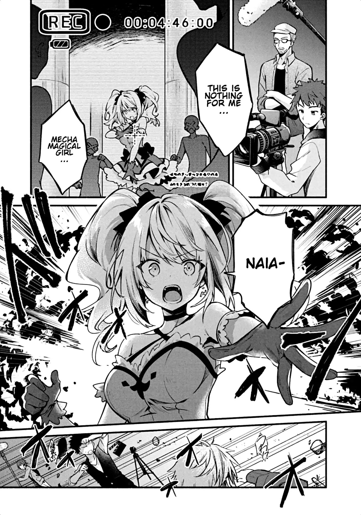 Shinomiya Kouta Still Can't Die -Border of the Dead- Chapter 2 page 2 - Chapter 2: Pretend Living