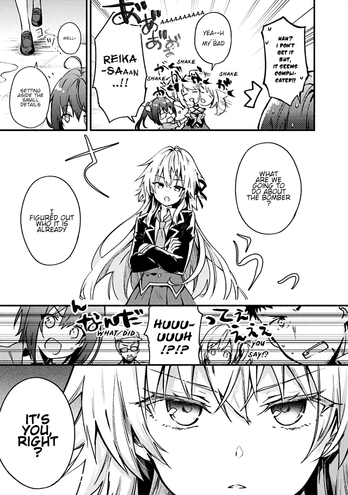 Shinomiya Kouta Still Can't Die -Border of the Dead- Chapter 2 page 22 - Chapter 2: Pretend Living
