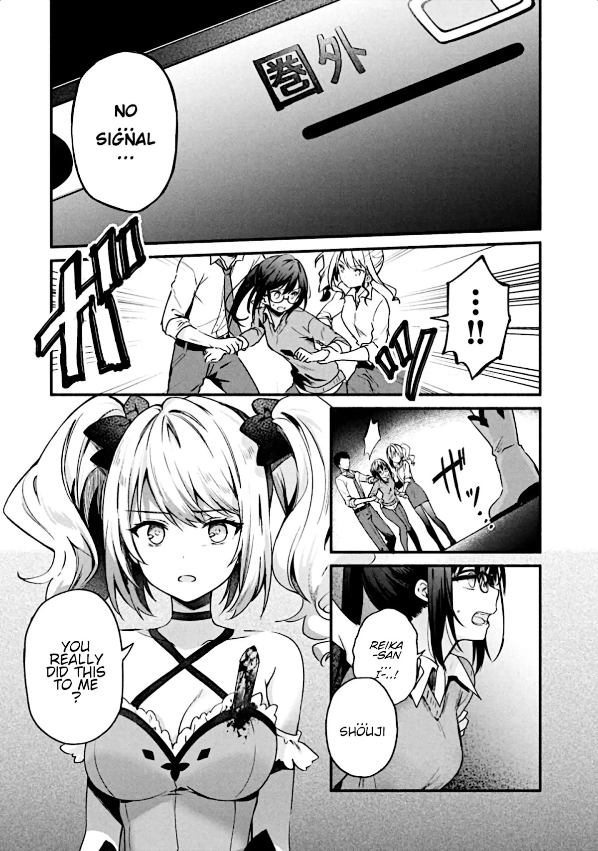 Shinomiya Kouta Still Can't Die -Border of the Dead- Chapter 2 page 26 - Chapter 2: Pretend Living