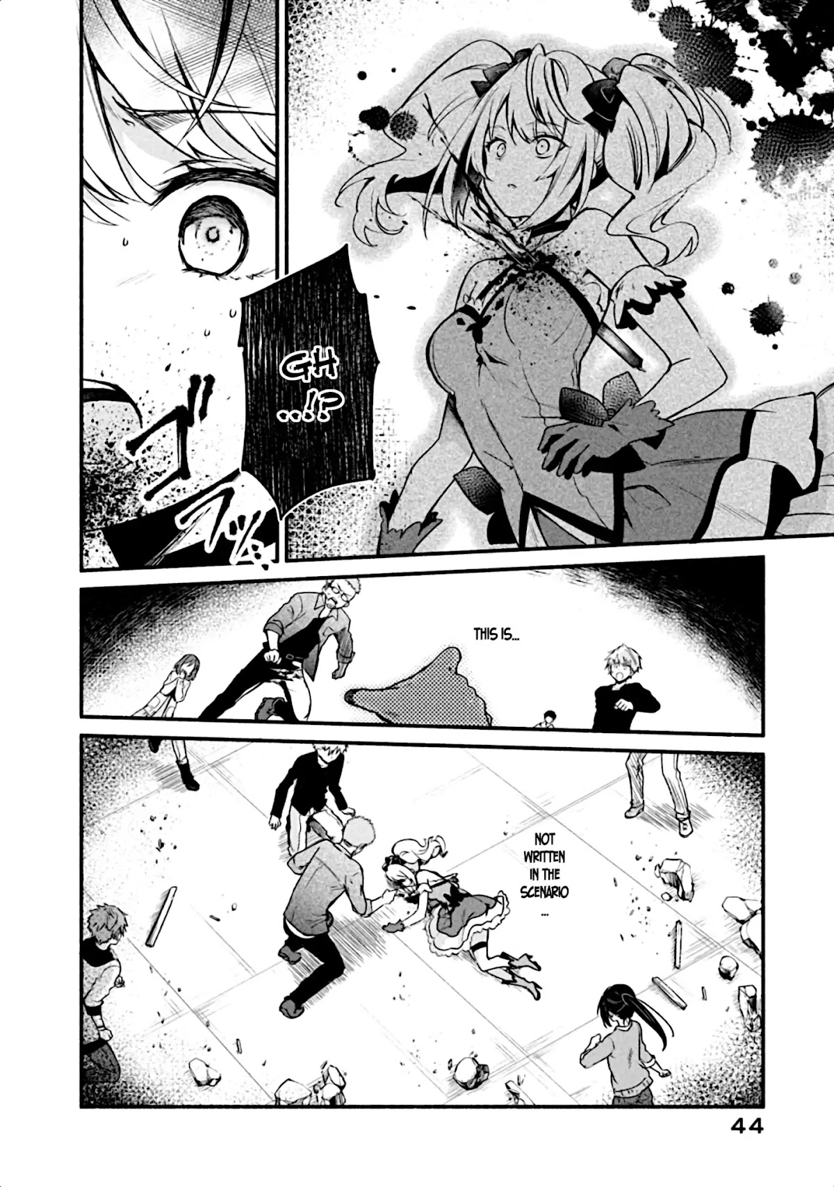 Shinomiya Kouta Still Can't Die -Border of the Dead- Chapter 2 page 3 - Chapter 2: Pretend Living