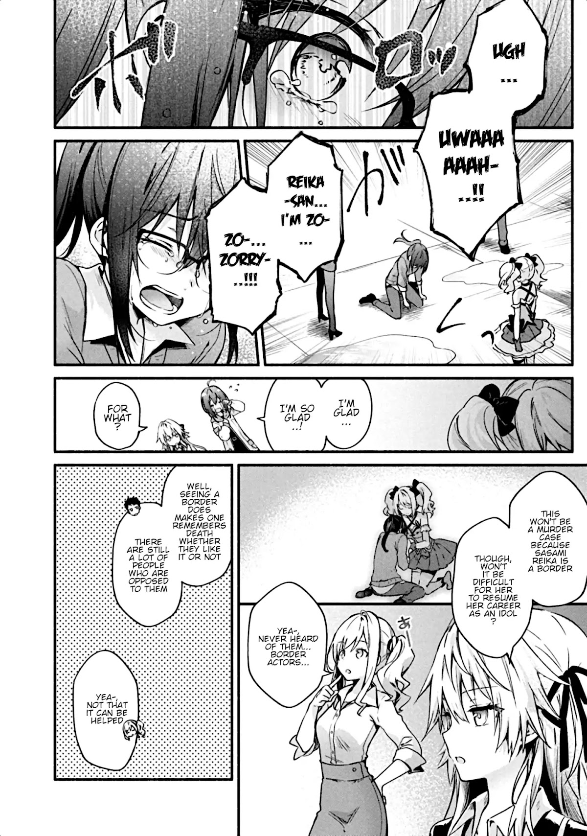 Shinomiya Kouta Still Can't Die -Border of the Dead- Chapter 2 page 35 - Chapter 2: Pretend Living