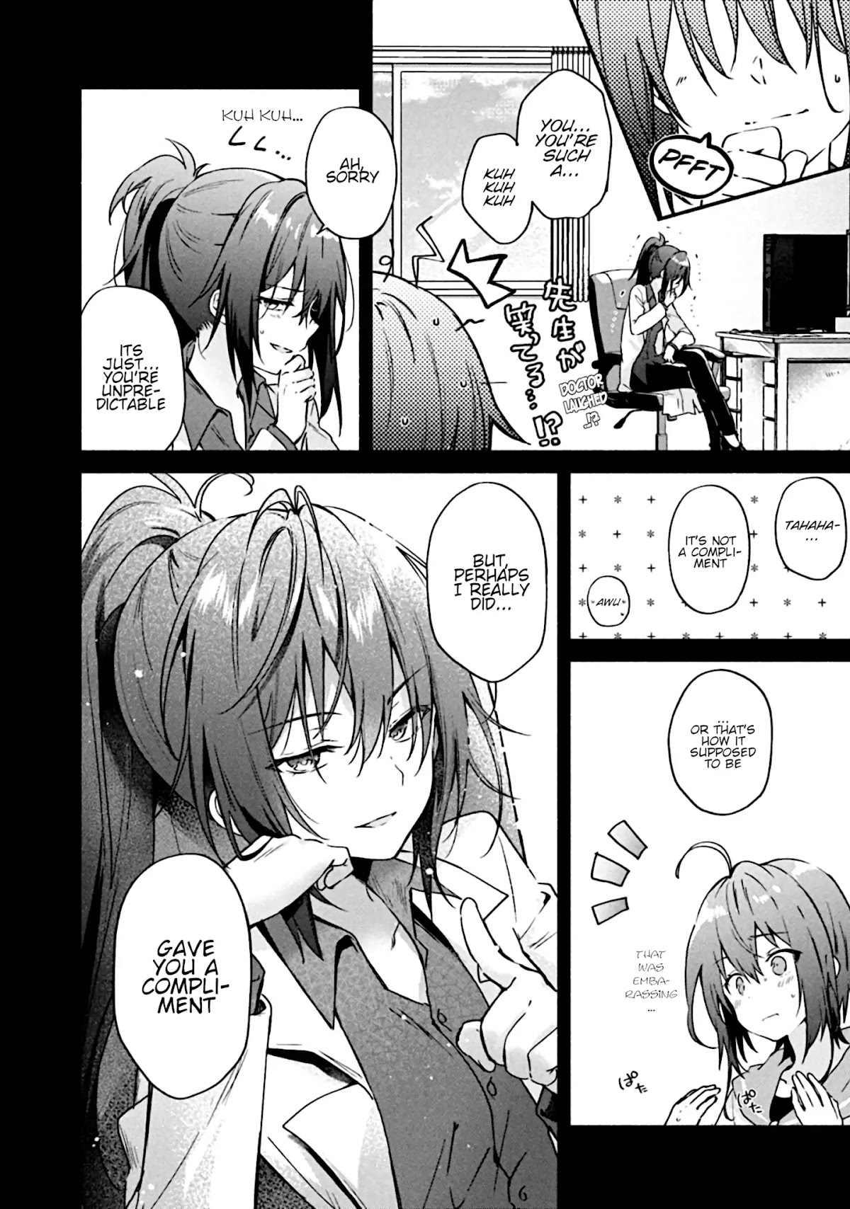 Shinomiya Kouta Still Can't Die -Border of the Dead- Chapter 2 page 39 - Chapter 2: Pretend Living
