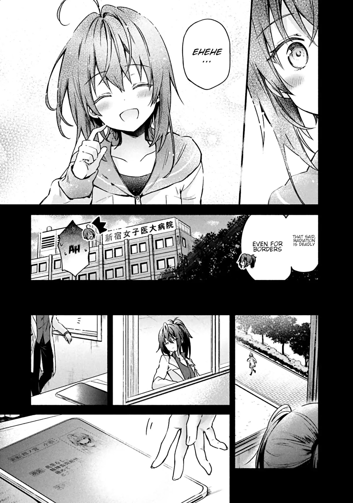 Shinomiya Kouta Still Can't Die -Border of the Dead- Chapter 2 page 40 - Chapter 2: Pretend Living