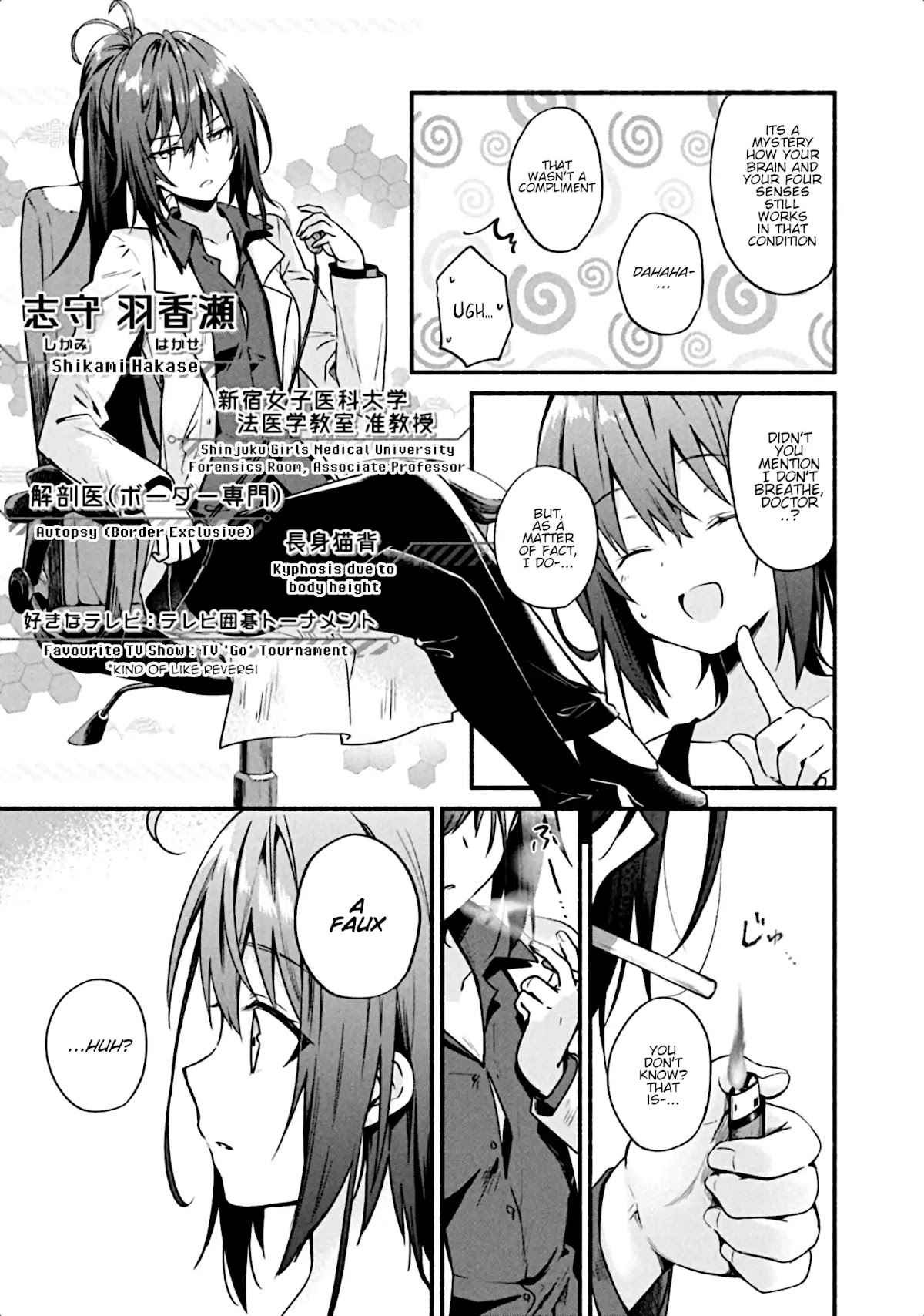 Shinomiya Kouta Still Can't Die -Border of the Dead- Chapter 2 page 6 - Chapter 2: Pretend Living
